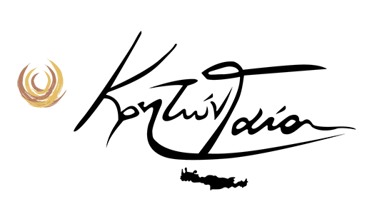 kritongea eshop logo